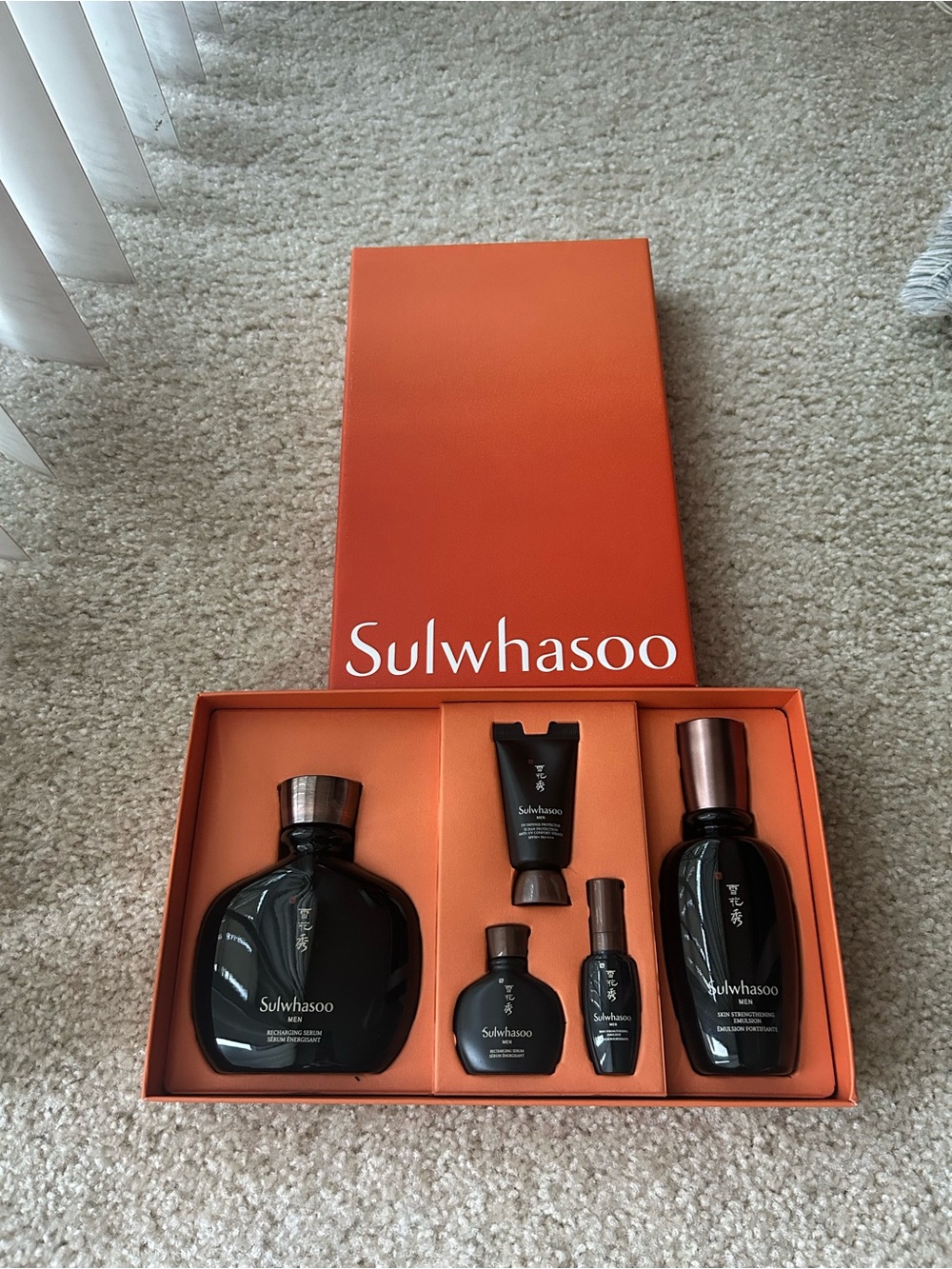 Sulwhasoo Men Skincare Set